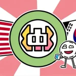 U.S., Japan, South Korea Tackle North Korea’s $659M Crypto Theft; MIND of Pepe Launches